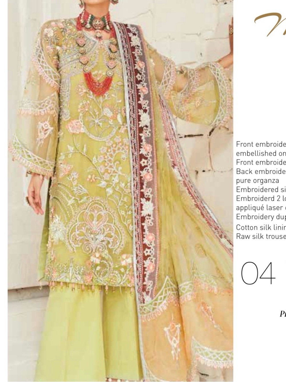 Pakistani designer suit